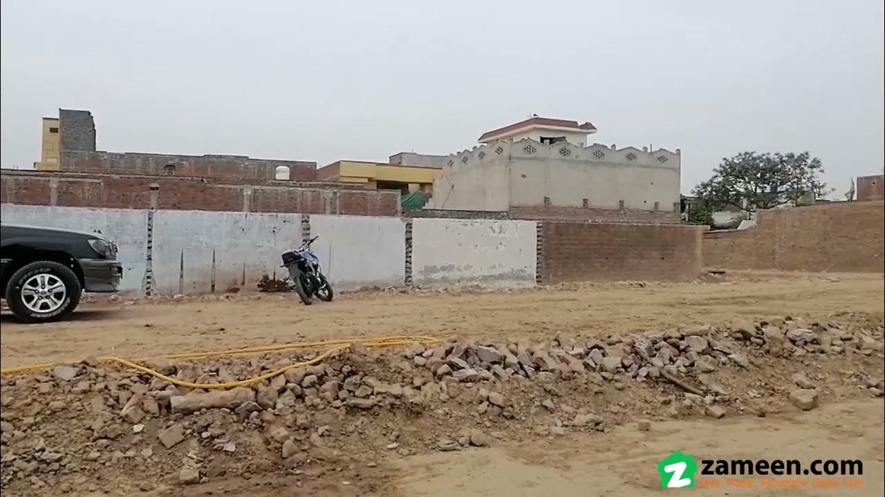 1.4 MARLA COMMERCIAL PLOT FOR SALE IN DASKA ROAD SIALKOT YouTube