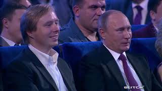 Слепаков спел Путину (хороший монтаж)