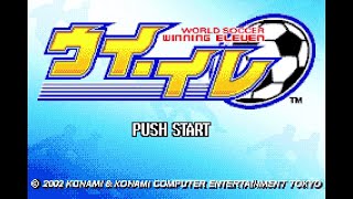 ワールドサッカーウイニングイレブン. [GBA - Konami]. (2002). Full England Konami Cup.
