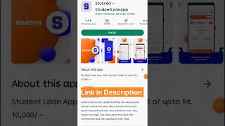 Best Loan app for Students 2023 ✅ | Loan app for students | best loan app | new loan app 2023 today screenshot 5