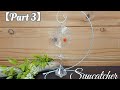 【サンキャッチャー】クモの巣サンキャッチャーの作り方 part3