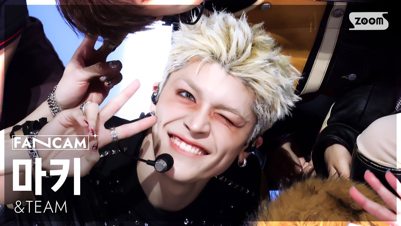[안방1열 직캠4K] 앤팀 마키 'Lunatic' (&TEAM MAKI FanCam) @SBS Inkigayo 251116