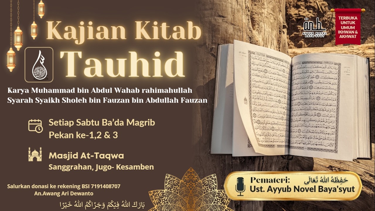KITAB TAUHID – I’AANATUL AL-MUSTAFIID