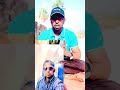 सावधान रहें सभी भाई इंडिया आने वाले अपना ध्यान रखें #shorts #siwanvsgulf