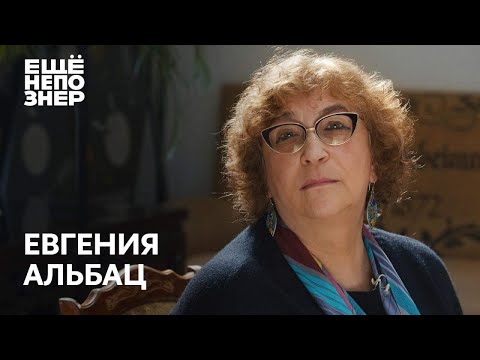 Видео: Эмч Жуна нас барав