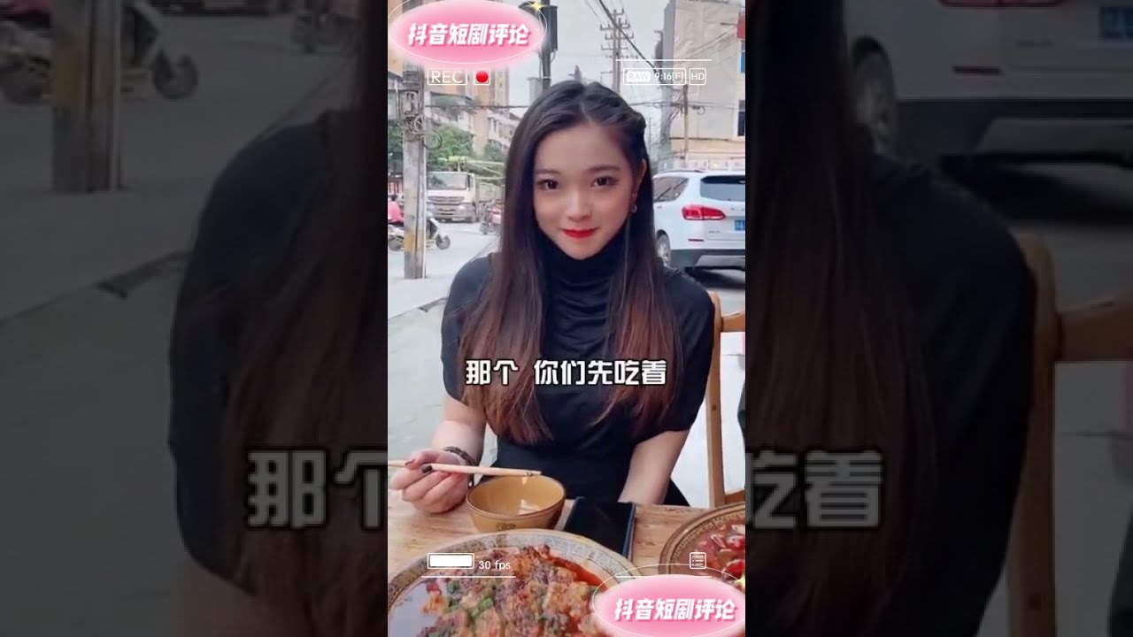 霸道女总裁 芭芭第三季 合集 全剧终（重新上载）