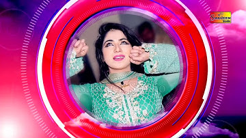 Yaad Aya Bewafa  Anwaar Ali Khan Baloch  Mehak Malik Official Song 2019  #Shaheen Studio720p