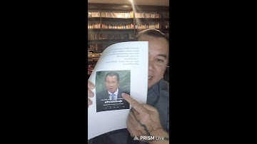 ทางรอดของฮุนเซน แบ่งแยกคนไทยปลา3ฝ่ายในอวนเดียว