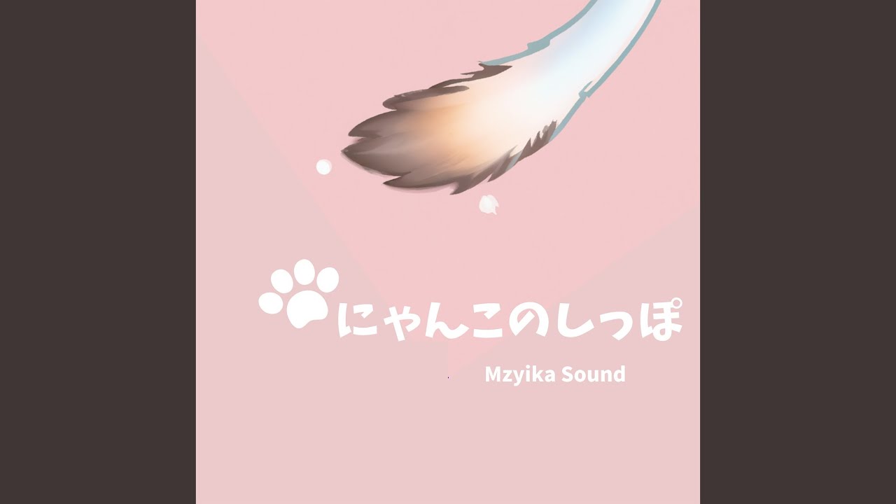 YouTubeであたたかい思い出を視聴 YouTubeであたたかい思い出を視聴