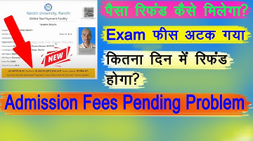 Exam Fees Payment Problem ! Exam Fees Payment Nahi Ho Raha Hai ! #ranchiuniversity #ug #pg
