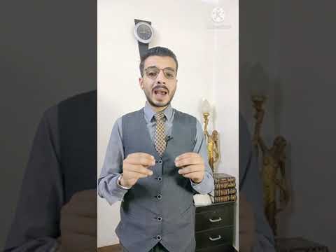 حبس الزوج فى حالة تعدى على زوجته بالضرب