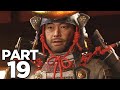 GHOST OF TSUSHIMA Walkthrough Gameplay Part 19 - MAXED SAMURAI ARMOR (PS4 PRO)