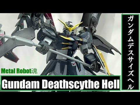 TNT - Metal Robot魂 - Gundam Deathscythe Hell (Gundam Wing) メタルロボット魂 -  ガンダムデスサイズヘル (新機動戦記ガンダムW)