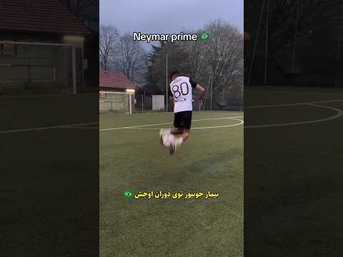 دوران اوج کدوم بازیکن فوتبال دانستنی فوتبالی فوتبال 