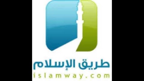 مصحف الحرم المكي لعام 1417 هـ الشريم والسديس سورة الفيل Al Fil 1417h Al Soudais & Al Shoraim