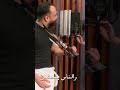 يا راحتي النفسيه