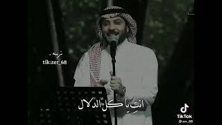 جديد | لولو ماجد المهندس | جديد حالات واتس اب | تك توك