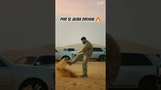 Phir Se Aaye Jalwa Dikhane 🔥 Tateeree Phir Se ⚡ #badshah ...