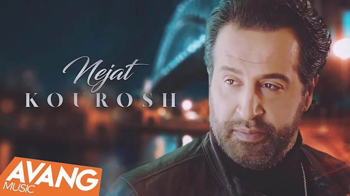 Kourosh - Nejat OFFICIAL VIDEO |  -