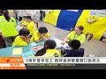 6海外青年志工 陪伴溪洲學童開口說英文
