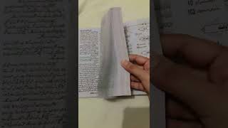 Pakeeza Digest November 2023 Online