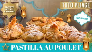 🇲🇦PASTILLA AU POULET 🇲🇦