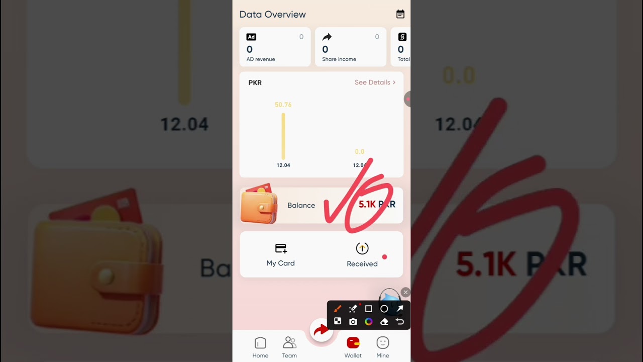 Mintly New Free Earning Platform | Live 3k Withdrawal Proof