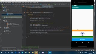 Shared Element Transition Between Two Activity screenshot 5