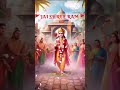 Ram Mandir (Jai shree Ram)🚩 #ram #modi #hindureligion #trending #shorts