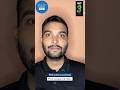 SAP FUE Price Category Explained | Core/Advanced/ Self-Service | SAP Public Cloud Tutorial | Part 3