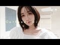 锁骨发Get Ready With Me|以假乱真的睫毛贴法Missss张妞妞 GRWM