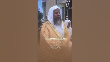 ‏تلاوة جميلة ‏من ـسورة الحشر ~ الشيخ محمد أيوب رحمه الله ￼