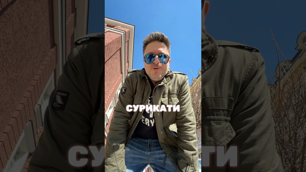 🎞️ Асен Блатечки е един от най-талантливите и обичани български актьори.