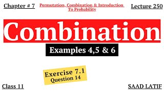 Class 11 Maths | Lecture 250 | Chapter 7 | Questions Involving Combination