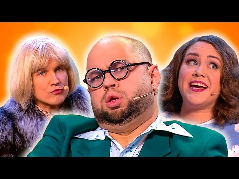 Азбука Уральских пельменей - Ц | Уральские пельмени
