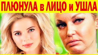 Её НЕНАВИДИТ Волочкова, потому что ДОЧЬ УШЛА к ней жить. Личная жизнь Елены Николаевой