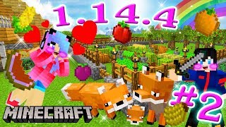 Minecraft มายคราฟอยากมีชีวิตรอด EP.2 ปลูกผักผลไม้จับสุนัขจิ้งจอกลงเหมืองเหล็กกัน minecraft 1.14.4