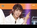 YOUNG POSSE (영파씨) - XXL | Show! MusicCore | MBC240406방송