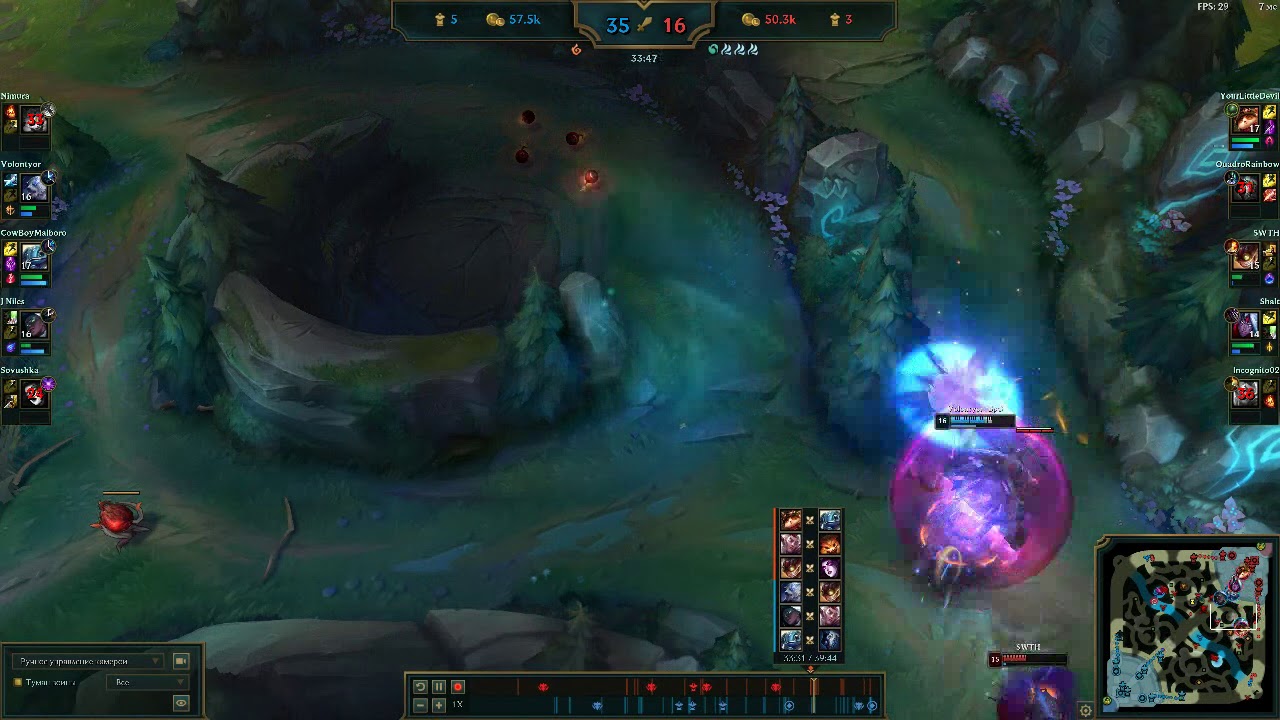 1, 2, 3, 4 Teemo League of Legends