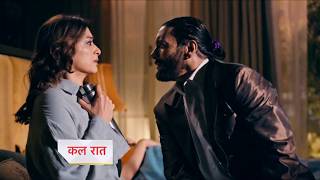 Kyunki Saas Bhi Kabhi Bahu Thi 2 Today Episode New PROMO |