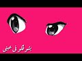 حاله واتس مهرجان وصل الفظيع حموبيكا وعلي قدوره نجومي
