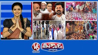 CM Revanth-BJP,KTR | Municipal Elections-Money,Liquor |Traffic Police-Challans | V6 Teenmaar