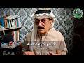 دگ ت أبو گذيله الناقصه