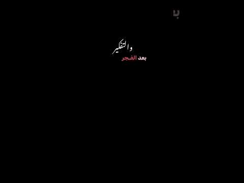 نفسي اوريلك الحرق شاشة سوداء