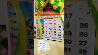 Kalendar takwim cuti Sekolah Tahun 2022 da ada ke? Kalendar takwim cuti Sekolah Tahun 2022 da ada ke?