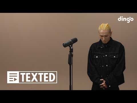 <strong>체리보이</strong> 17 - 술잔 (Feat. 쿤타) | [TEXTED] | 가사 (Lyrics) | 디에프 | df