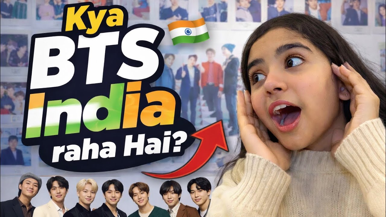 Kyaa BTS India Aa raha Hai?🤔