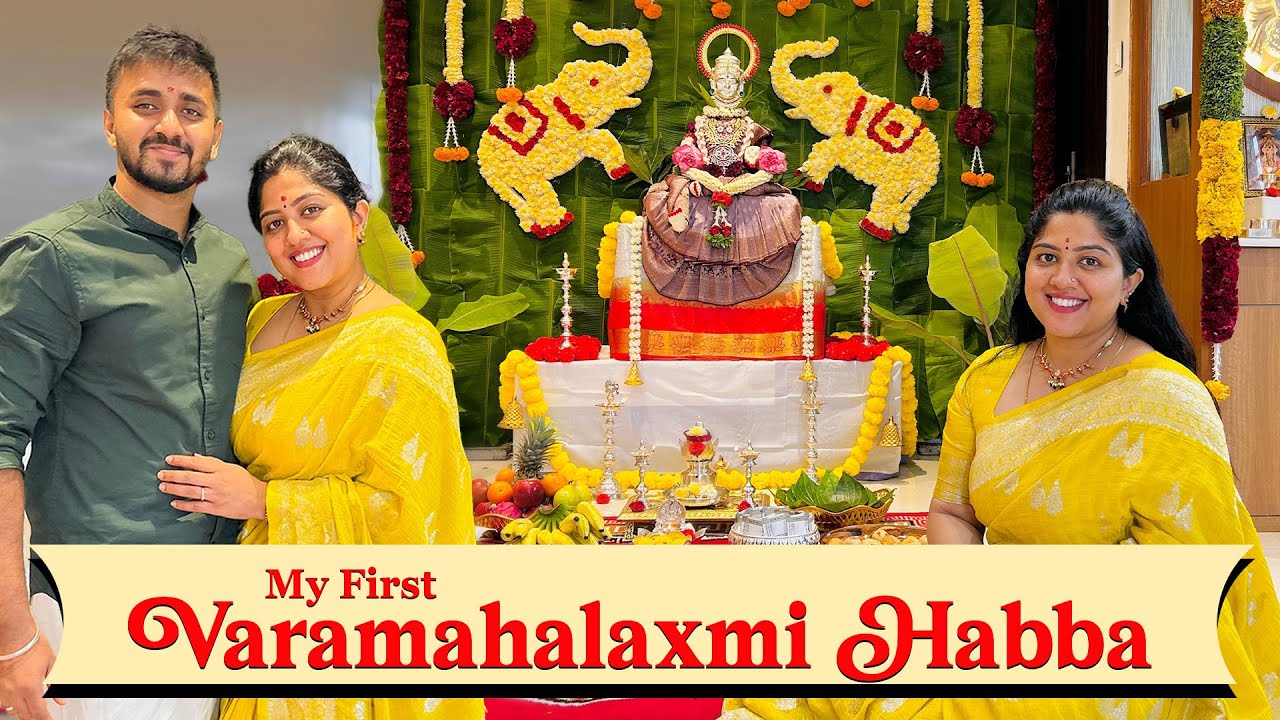 Varamahalaxmi Habba ✨🪷🙏😍🧿 @Meghana_Shankarappa 