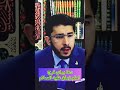 دعا برای فرج امام زمان علیه السلام دعا برای فرج امام زمان علیه السلام