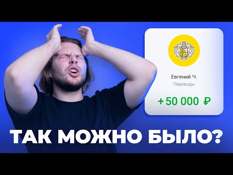 5 СЕКРЕТОВ как стать дизайнером С НУЛЯ в 2023 о которых НЕ ГОВОРЯТна YouTube / ui ux дизайн